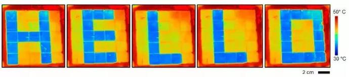 新型材料即將成為熱像儀的克星