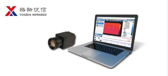 紅外熱像儀的結(jié)構(gòu)與優(yōu)點(diǎn)簡介