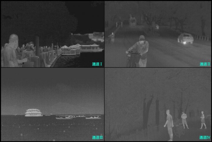 紅外熱像儀監(jiān)控