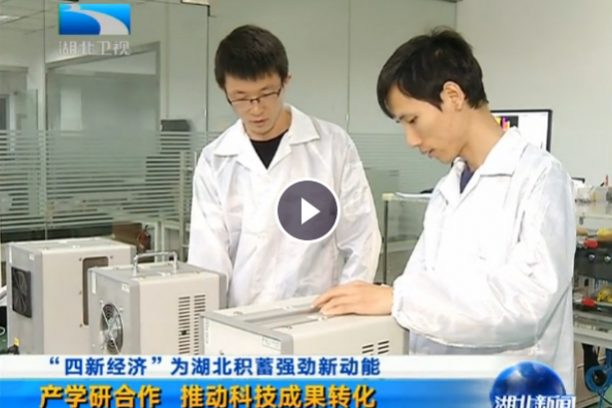 格物優(yōu)信實(shí)驗(yàn)室