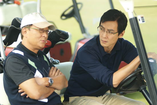 紅外熱像儀用于反竊聽裝置