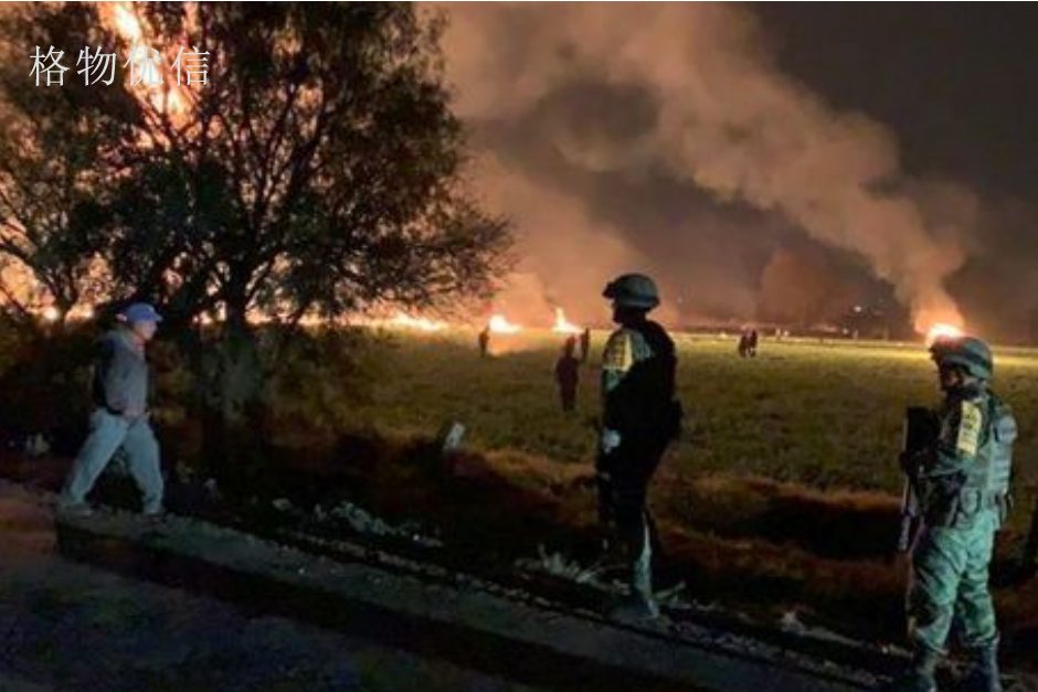 墨西哥煉油廠大火