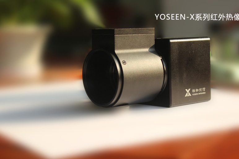 熱像儀使用壽命