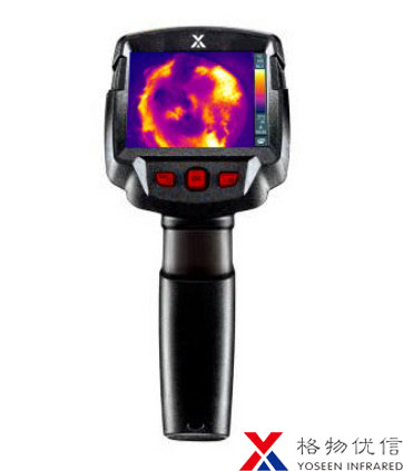 手持紅外熱像儀