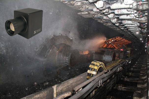 本安型紅外熱像儀