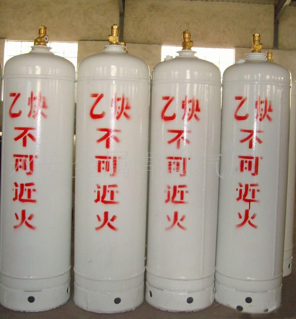 紅外熱像儀應(yīng)用于乙炔泄漏監(jiān)測