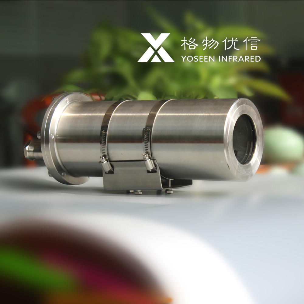 防爆紅外熱像儀助力場所安全管理