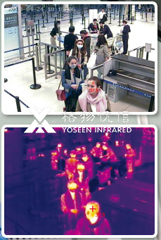 禽流感再度來襲紅外熱成像儀越來越重要