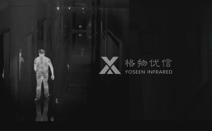 隨著溫度的上升，熱輻射的偽裝效果也會更加明顯