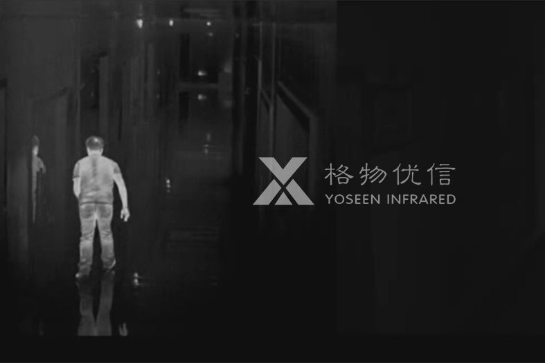 隨著溫度的上升，熱輻射的偽裝效果也會更加明顯