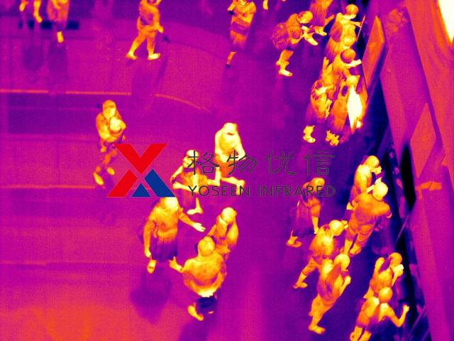 監(jiān)控用紅外熱像儀特點