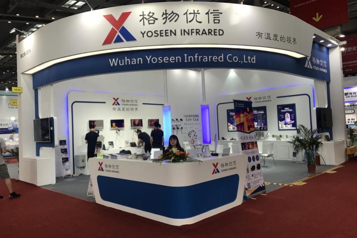 圖一：格物優(yōu)信工作人員做開(kāi)展前準(zhǔn)備工作