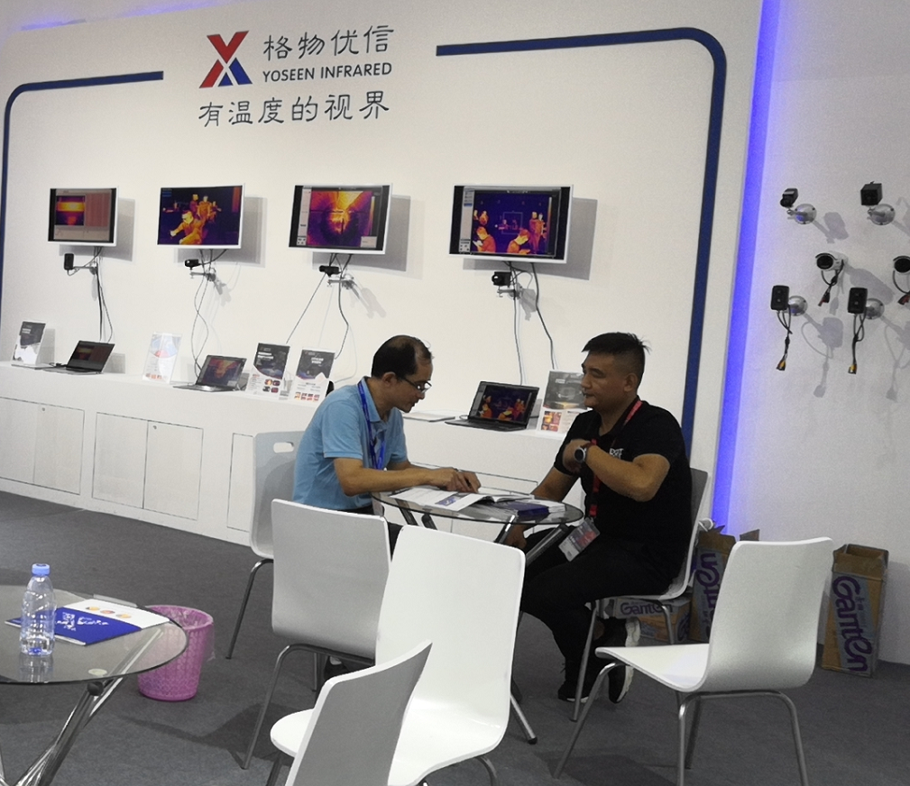 格物優(yōu)信攜多款經(jīng)典紅外熱像儀產(chǎn)品與新品亮相2019光博會