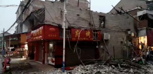 紅外熱像儀用于應急救援