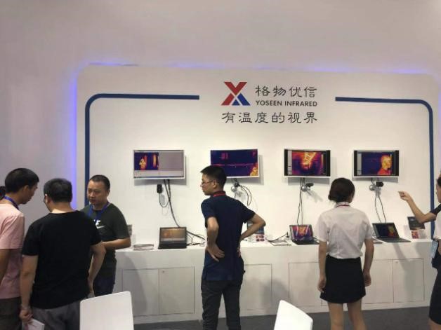 紅外熱成像技術(shù)想要趕超國外，困難么？