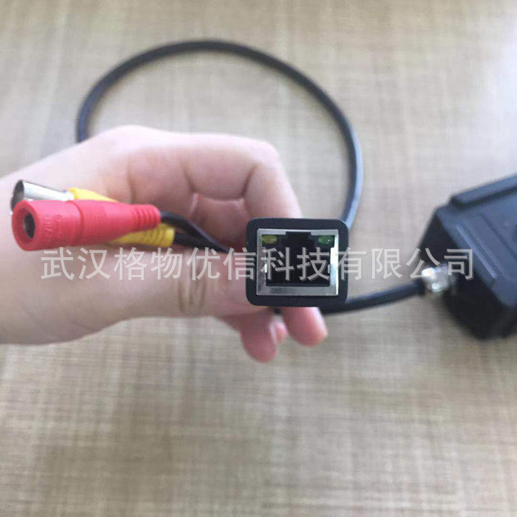 雙光譜卡片式測(cè)溫型熱像儀重磅上市