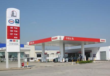 紅外熱成像儀在石油化工行業(yè)的應用