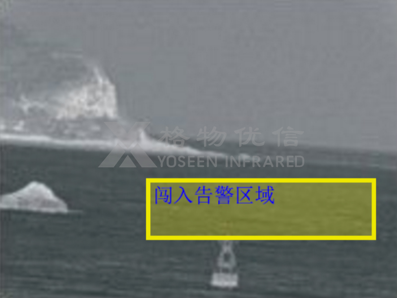 紅外熱像儀在海上邊防的應(yīng)用