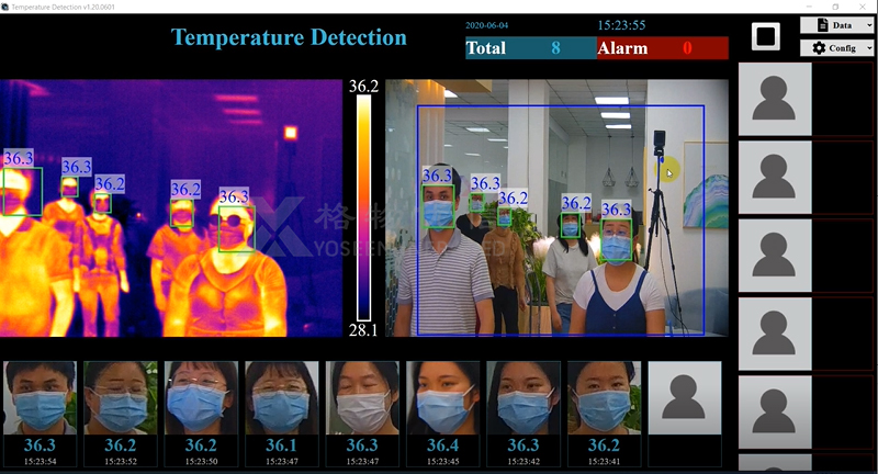 雙光人體測溫熱像儀
