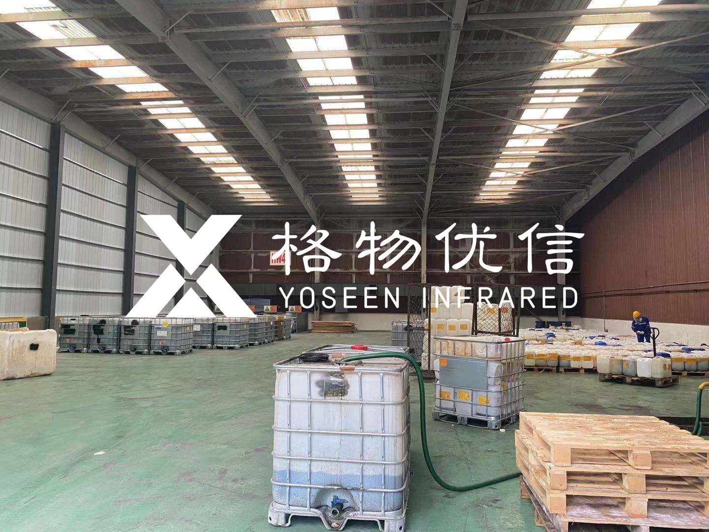 紅外熱像儀應(yīng)用于化工倉庫與罐區(qū)防火預(yù)警