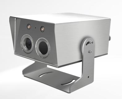 煤礦型紅外熱像儀