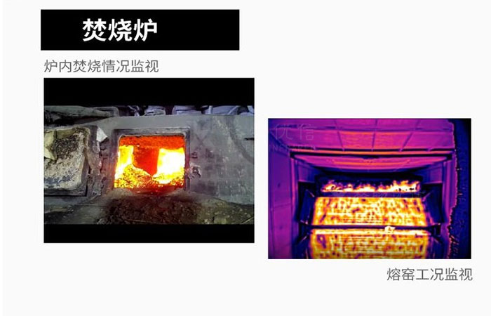 格物優(yōu)信熱成像退膛裝置介紹